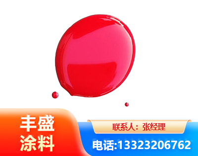 安庆水性丙烯酸聚氨酯漆