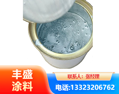 安庆水性环氧树脂漆