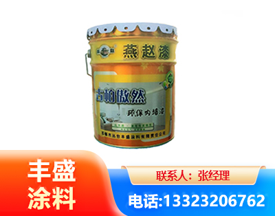安庆水性防锈漆