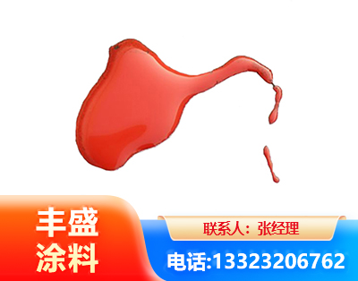 安庆水性有机硅耐高温漆